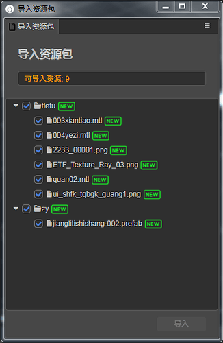 ABRD_)893}`DF)%6TT6AGW