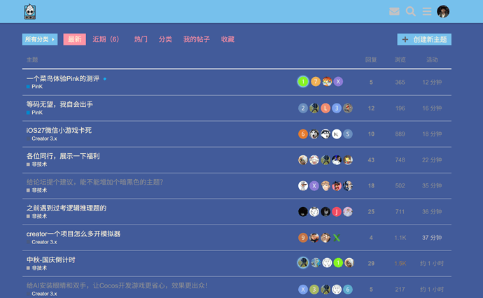 Screenshot_20260924165707