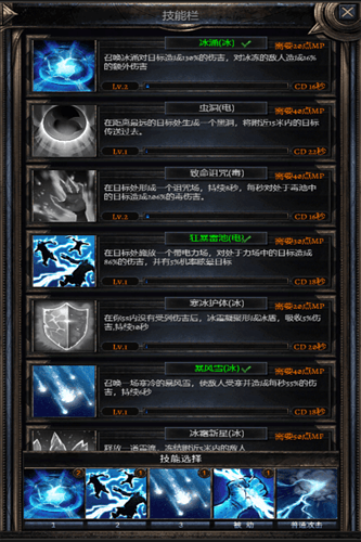 QQ浏览器截图20201225004438