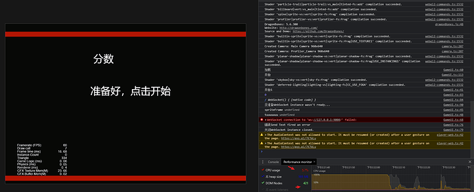 Snipaste_2021-07-20_14-23-15