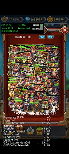 7b7761739f4082d0fba9dd7018d3ea21