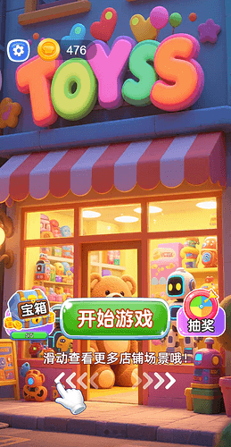 c0ea85d47d3f5e760af4041cd31e063