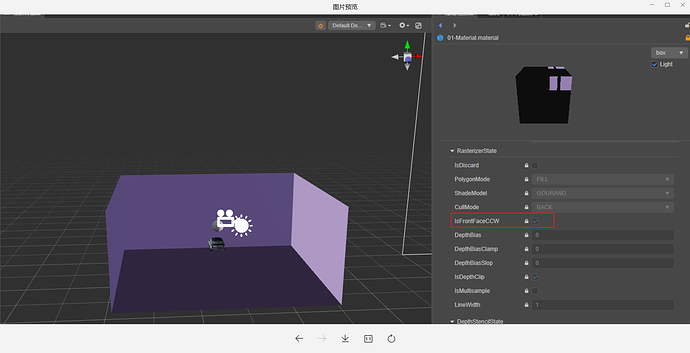 企业微信截图_16280716303743