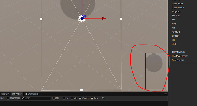 屏幕截图 2024-09-18 232843