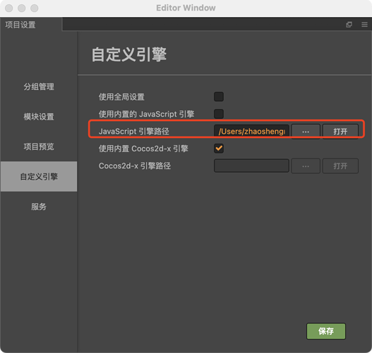 企业微信截图_2eb6cf7a-3524-4b8d-bb2c-46e2dbd6b392