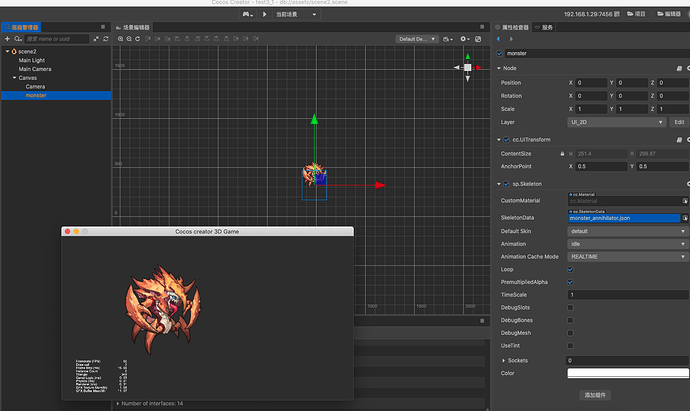 截屏2021-06-21 下午2.09.16