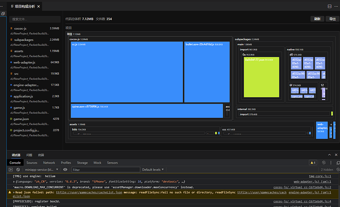 4522eca9a71522e9d91f11155ac9e347