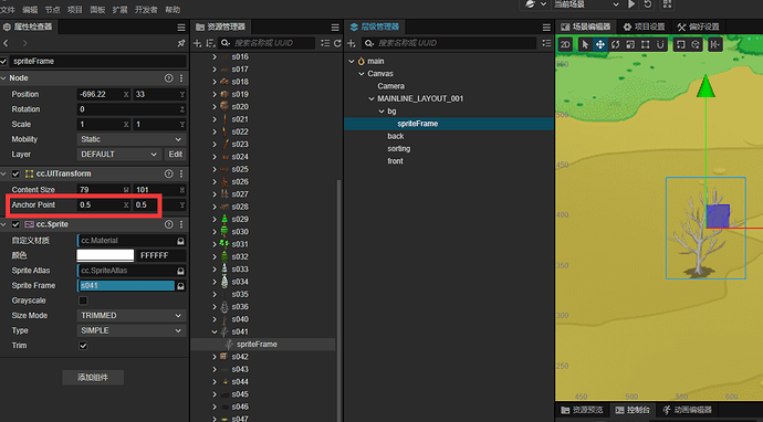 QQ图片20250317131205