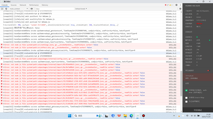 bandicam 2025-11-24 21-28-29-030