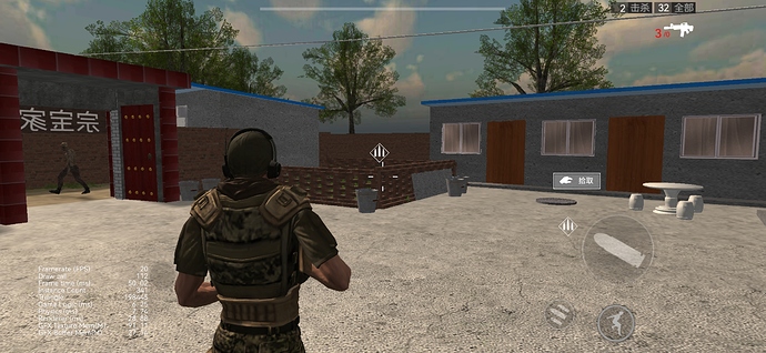 QQ图片20221024185301