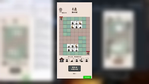 01-游戏实机