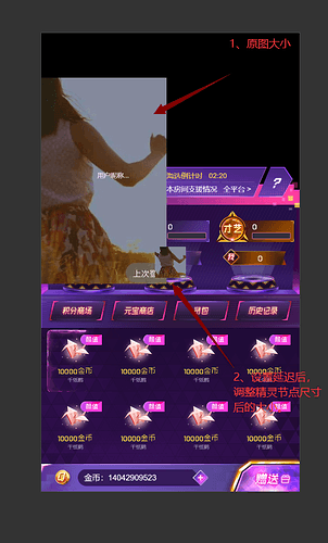 QQ截图20210115135849