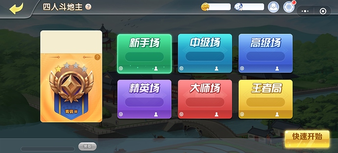 3b5900971ac17caaa873319fd0a0ccb