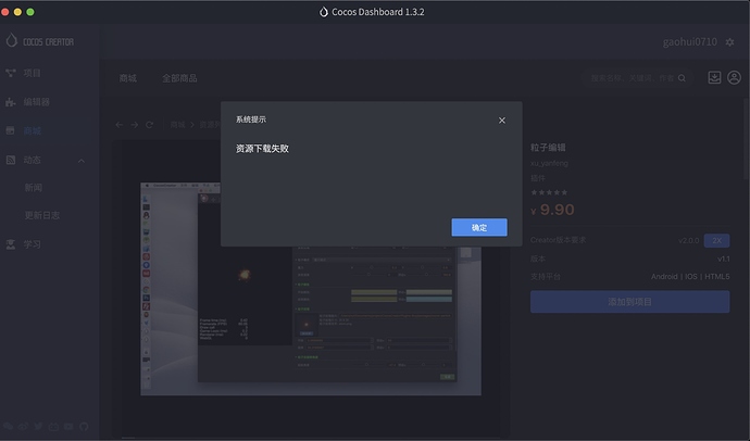 9cf76fa5a519637b7cb4fb8504c9c00