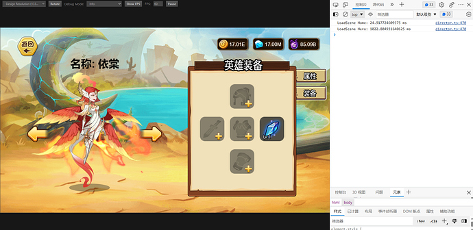 屏幕截图 2023-04-18 211730