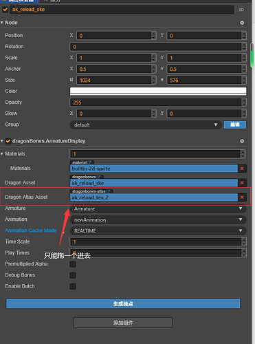 QQ图片20210302104040