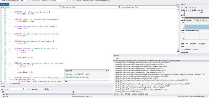 企业微信截图_16619166375262
