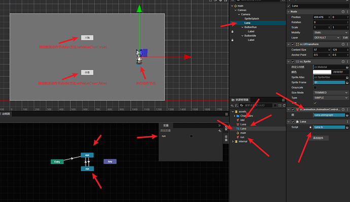 Snipaste_2025-08-09_07-34-54