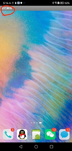 48bac239be5428101bb3ef3f893b3c4