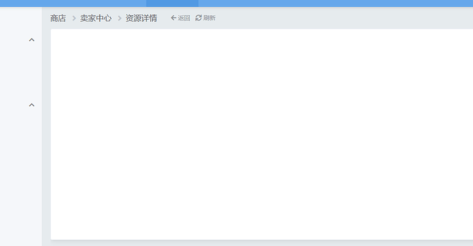 Snipaste_2025-11-11_11-20-40