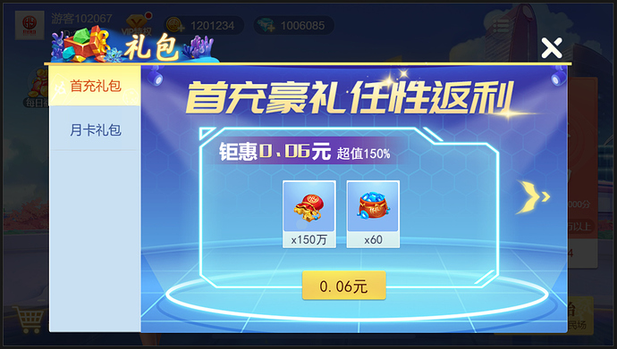 d9a93ae23869ebeefc2004f9b93a1ac