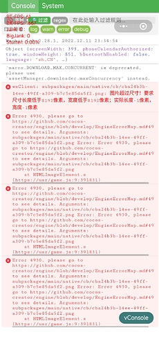 微信图片_20221212164857