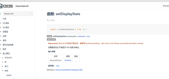 微信图片_20241226161539