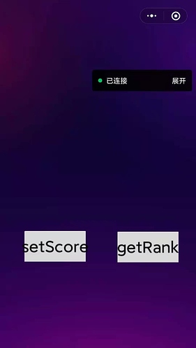 微信图片_20210205150848