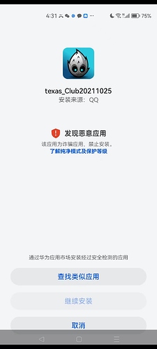 微信图片_20221228170318