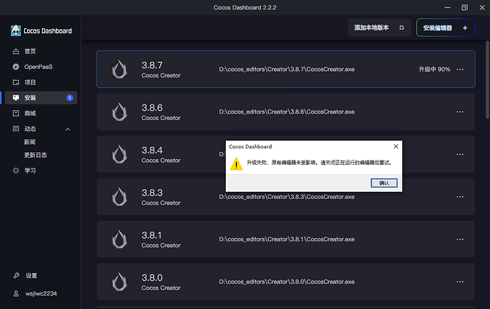 QQ20261008-091252