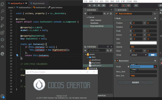 代码仿写_GIF 2022-10-5 16-10-01