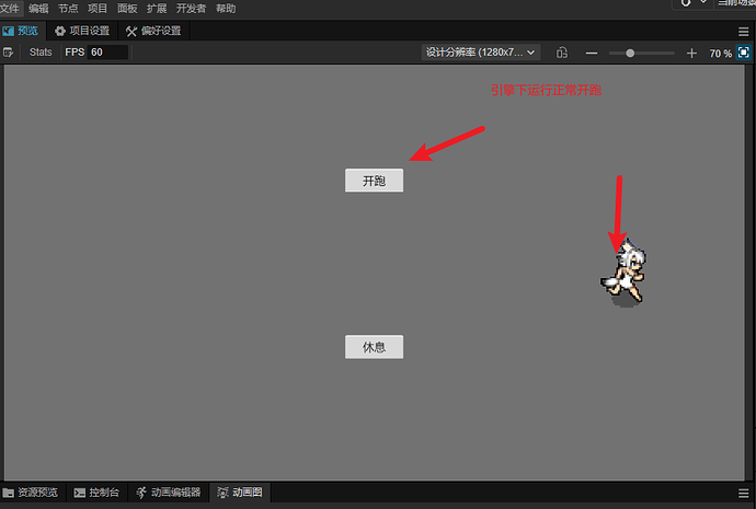 Snipaste_2025-08-09_07-37-54