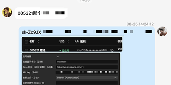 Clipboard_Screenshot_1787639670