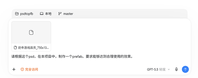 达到合理使用的效果,要求有点高