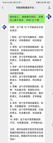 36472c1dfe85ed41b339c37cecbf013