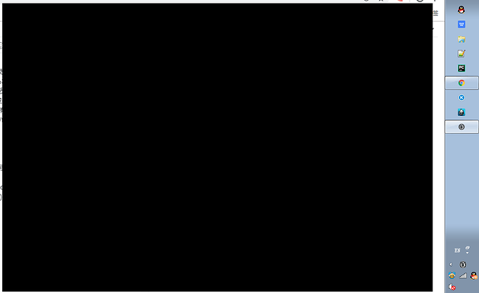 QQ截图20210606223147