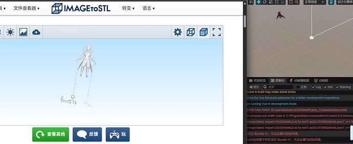 999bda39203f361cdabdb9e1107b4ae