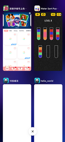 device-2020-12-12-124324