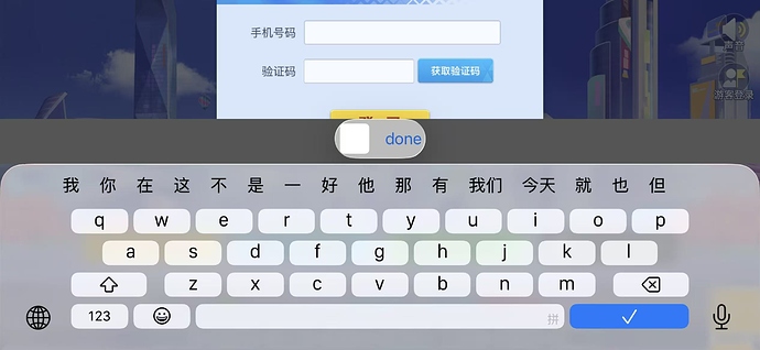 微信图片_20251216150817_31_27