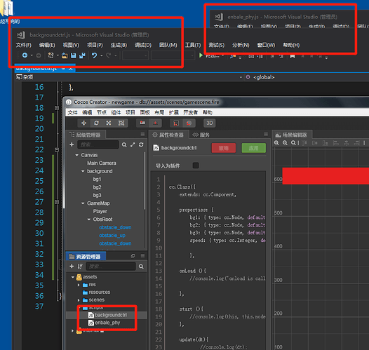 微信图片_20201228224434