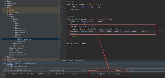 1263627a-242a-407a-a806-1113c9215176