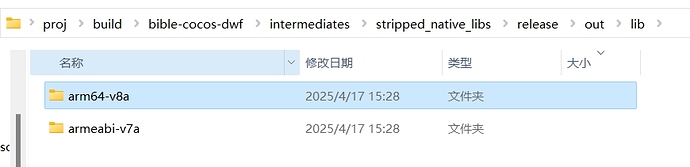 img_v3_02m2_2a29881f-9ba6-4603-be92-c861189fa90g