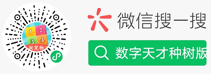 Dingtalk_20210116141851