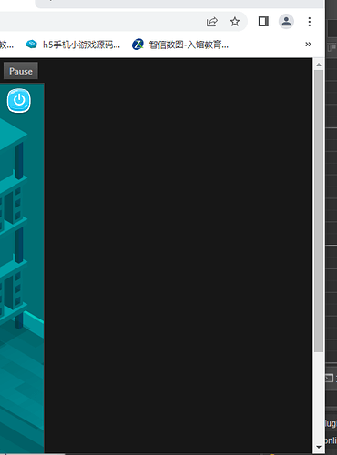 微信截图_20221219165348