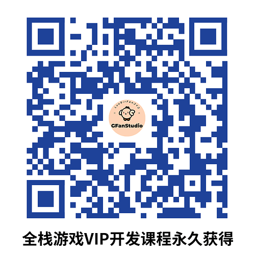 VIP课程捕鱼达人二维码