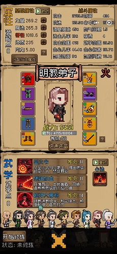 e70239e9-a774-41e1-bef5-da10eef444d5