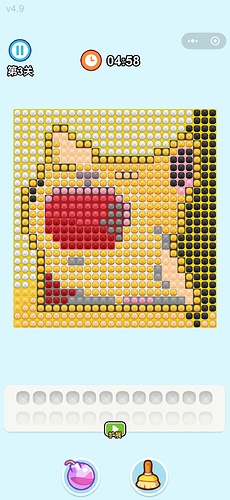 img_v3_0210p_e47ad1f5-1732-4da5-8432-c5c8e6d988bg