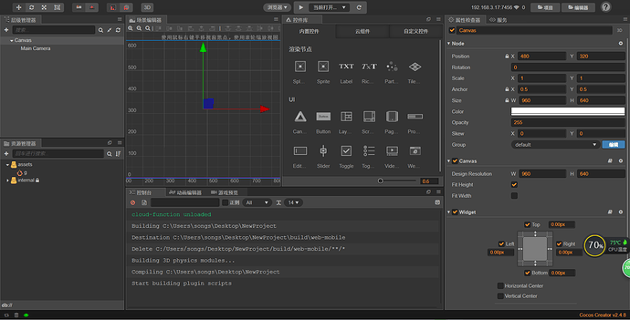 5d29bc2b7d07154619e980d9cbf5553