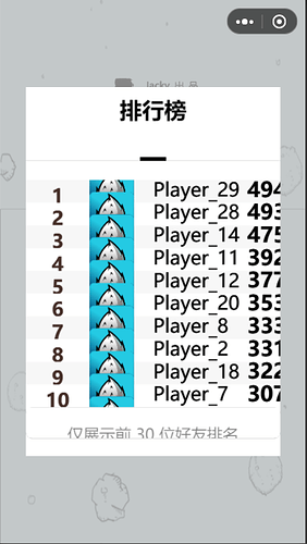 微信截图_20210525215734