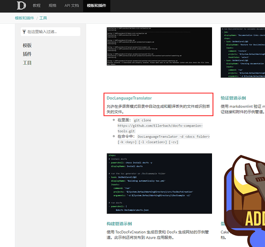 WM}PK_U9V%BKM11SHBXQRA9